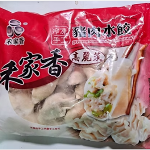 冷凍水餃 55顆 (高麗菜)