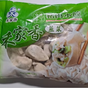 冷凍水餃 55顆 (韭菜)