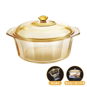 【康寧餐具Visions】4.1L晶磁透明鍋(適用IH爐/電磁爐)