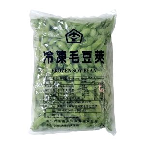 冷凍毛豆莢 (原味) 1kg